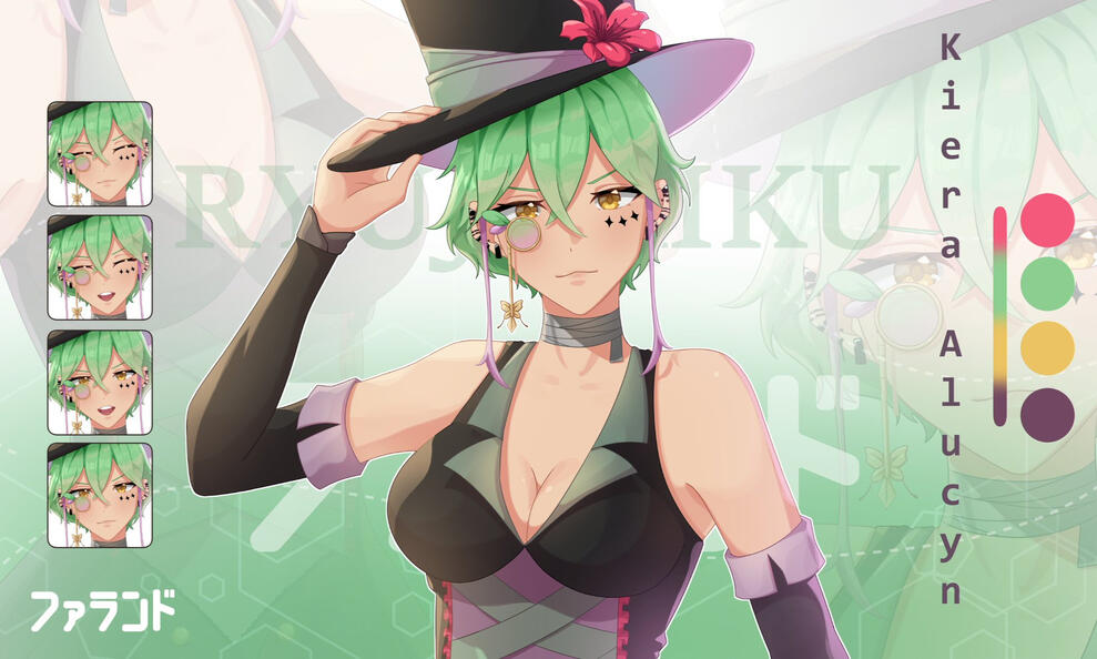 Kiera Alucyn Moth Illusionary Archivist PNGTuber+